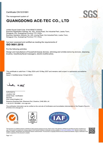 ISO9001